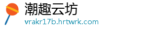 2025年失业保险稳岗惠民政策出台 民政助力劳动者提技能-潮趣云坊